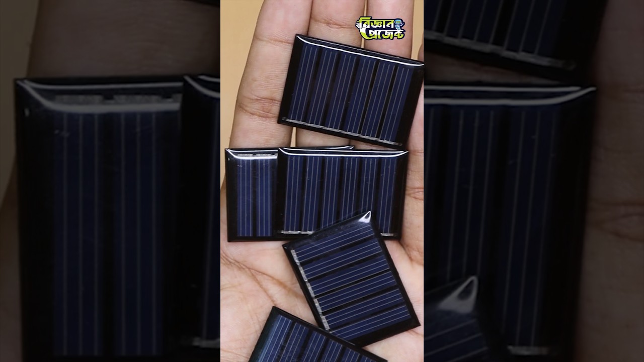 3V Solar Panel 40x30mm Charger 50mA 0.15W Video Thumbnail