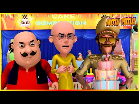 মোটু পাতলু - কেক প্রতিযোগিতা পর্ব 72 | Motu Patlu Cake Competition Episode 72
