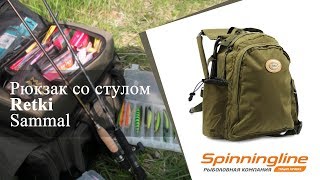 Ссылка