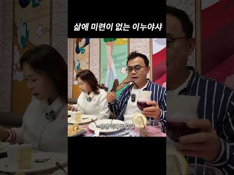 [Best] Kagome understands everything about Kikyo