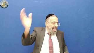 הרב בועז שלום - ספר תהילים - פרק קו