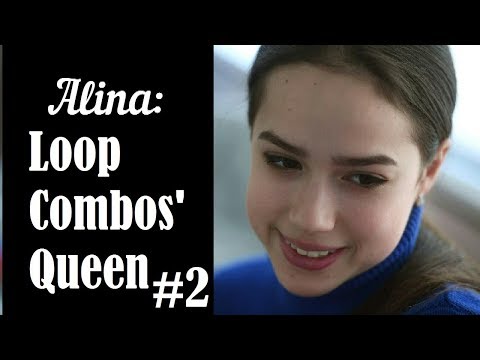 👯 Alina ZAGITOVA - Loop Combos' Queen 2 | Королева ритт-каскадов 2