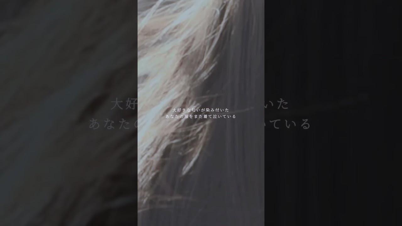 日常革命 #歌ってみた