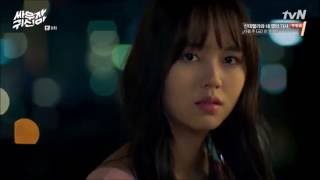 Rocoberry – Console Myself Lyrics (Let’s Fight Ghost OST)