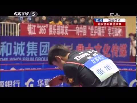 2013 China Trials for WTTC: ZHANG Jike - WANG Hao [Full Match/Chinese|better quality]