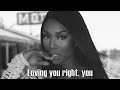 Brandy When You Touch Me Lyrics