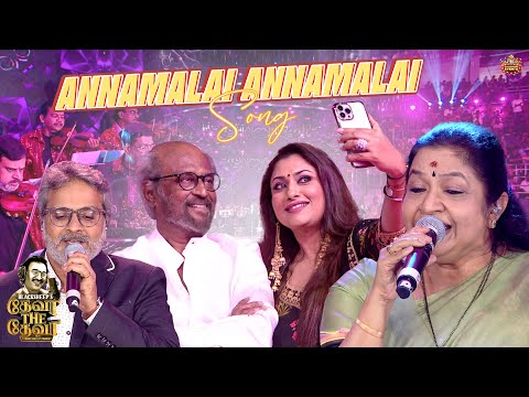 Annamalai Annamalai - Song✨ Deva Live Performance | Deva The Deva | Deva Concert | Blacksheep Event