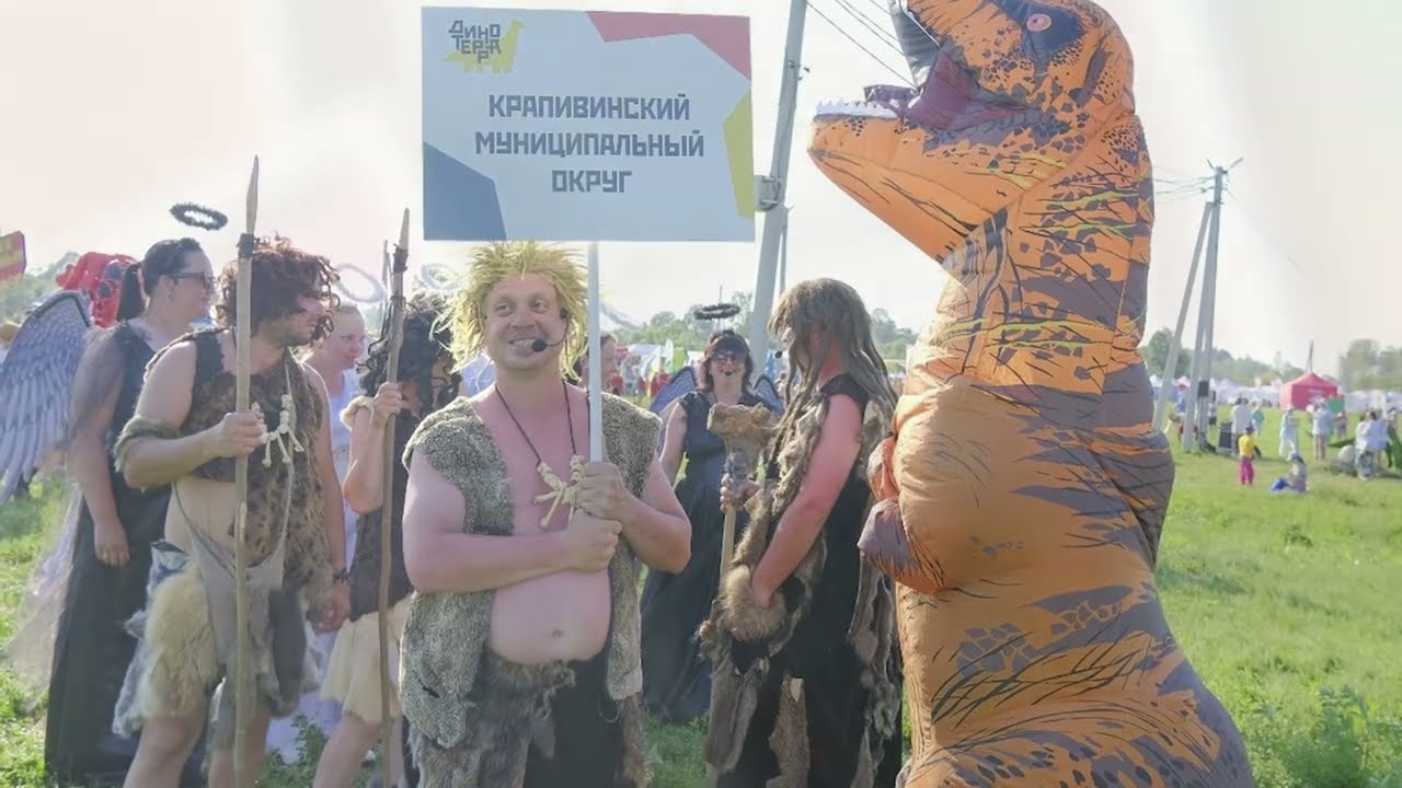 События недели 19