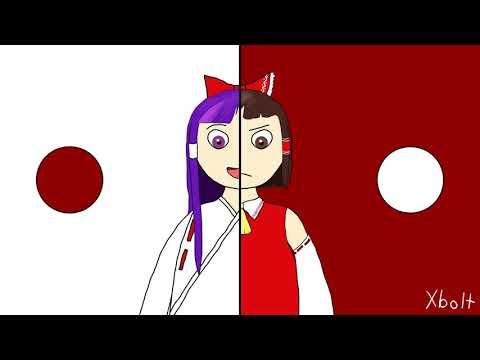 [Touhou Arrange] The Future of Yesterday [Xbolt] (Eternal Shrine Maiden)