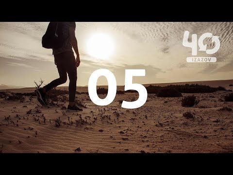 05 - Izazov 40 - ODREĆI SE PRILAGOĐAVANJA SVIJETU