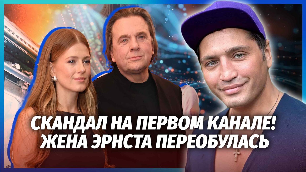 🔴СОЛНЦЕВ: Все! ШАМАНА ВИГНАЛИ З ТЕЛЕБАЧЕННЯ! Смерть Сосєдова НЕВИПАДКОВА? У 
