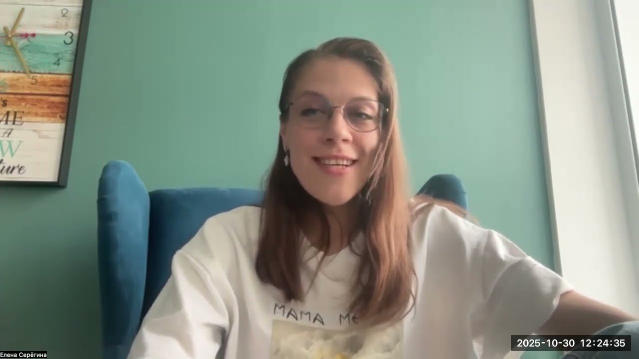 Почему конец 2025 — лучшее время начать