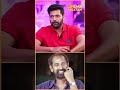 Communism படி வாழ்ந்து காட்டியவர் S P Jananathan Shorts
