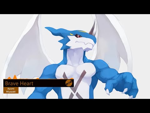 Digimon Adventure 02 The Beginning : Brave Heart - Ayumi Miyazaki