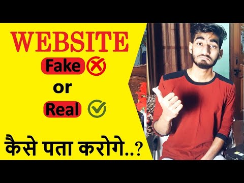 How To Check Real or Fake Website | Ani Vishnoi(HINDI)