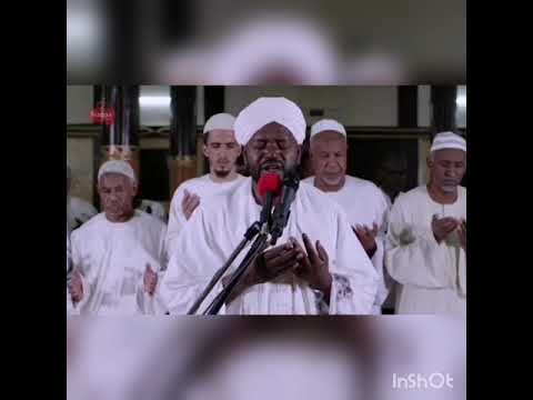 Sheikh Noreen Muhammad Sadiq beautiful Dua  شیخ نورین محمد صادق