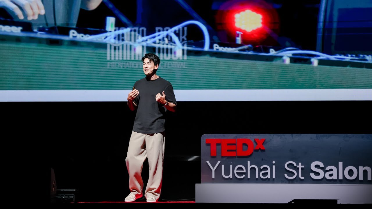 电子音乐与热爱：从节奏中找到人生的方向 | Tom Price | TEDxYuehai St Salon