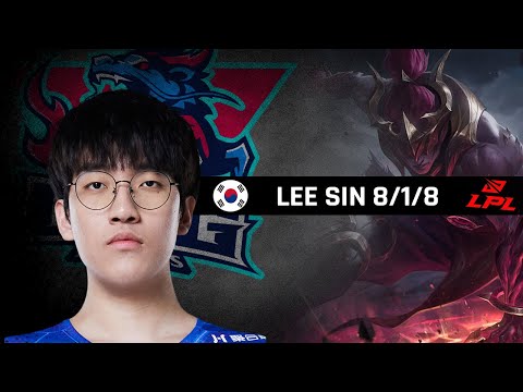 Highlights LNG Tarzan with Lee Sin - LPL Spring 2022