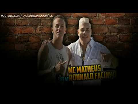 MC MATHEUS E MC RONNALD FACINHO - PASSINHO DO OMBRINHO (ÁUDIO OFICIAL)