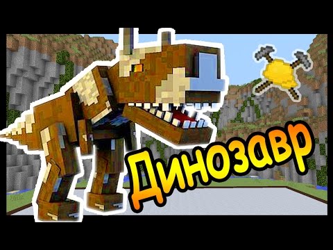 майнкрафт с анфайни мастера строители #4