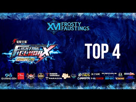 Dengeki Bunko: Fighting Climax IGNITION Top 4