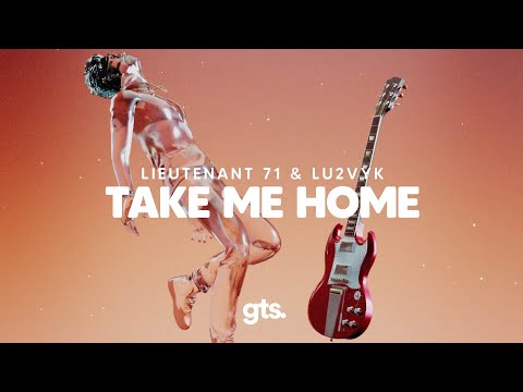 Lieutenant 71, LU2VYK - Take Me Home