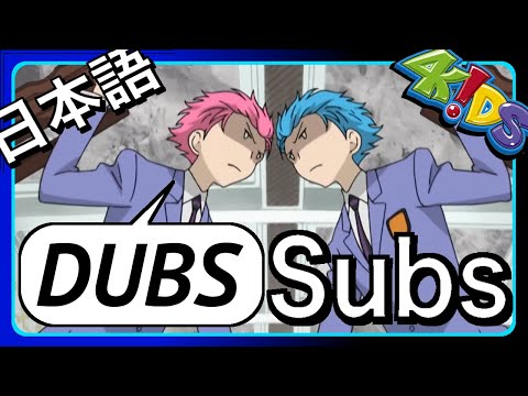 Anime Subs vs Dubs: Why Are We Still Fighting about it
