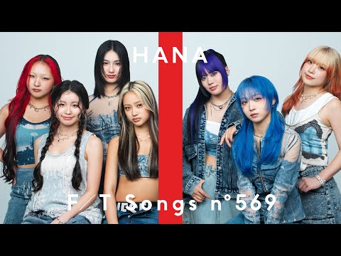 HANA - Blue Jeans / THE FIRST TAKE