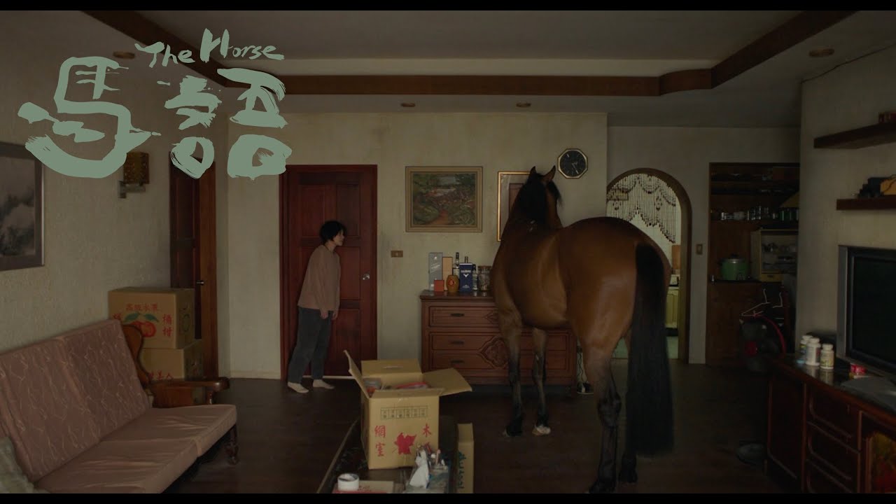 THE HORSE