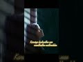 Manasil Ethayo Marakavum Ila Manasu Thoranthu Soladi Veliyae Female Heart Broken WhatsApp Status