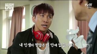 SNL코리아5 중2병학교2 유세윤 2014 07 05