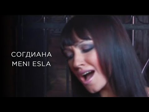 Sogdiana / Согдиана — Meni Esla (Официальный клип, 2005)