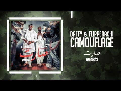 Flipperachi - Camouflage