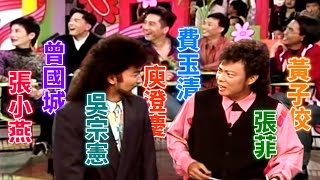 Re: [問卦] 有沒有小鐘早知情黃子佼戀童的八卦？