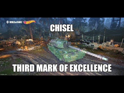 Chisel Third Mark of Excellence ll Wot Console