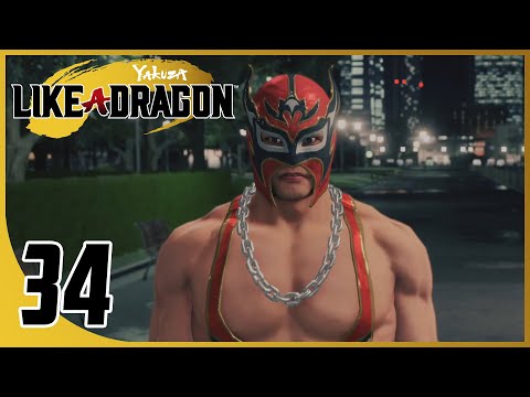 Yakuza: Like A Dragon (PS5) - Gameplay Walkthrough Part 34 (JAPANESE AUDIO FULL GAME)[60FPS]