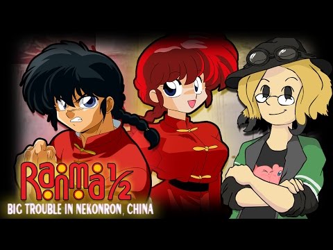 EyeofSol: Ranma ½ - Big Trouble in Nekonron, China - Monoclinous Mess