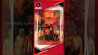 Mark Antony | Vinayagar Chaturthi #vishal #sjsurya #markantony #adhikravichandran #shorts #news video