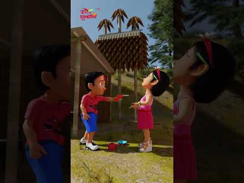 2083 विजयादशमी को शुभकामना old is gold #shorts #dashain  #2083 #cultural #90skids #happydashain #old