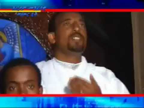 ኃይሌ ብርታቴ