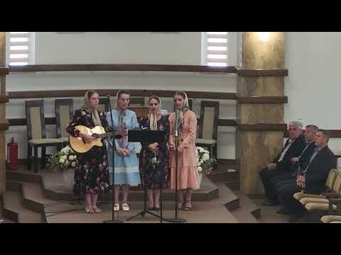 Grup de fete Vicov | Nu am cuvinte Doamne sfinte sa îți mulțumesc