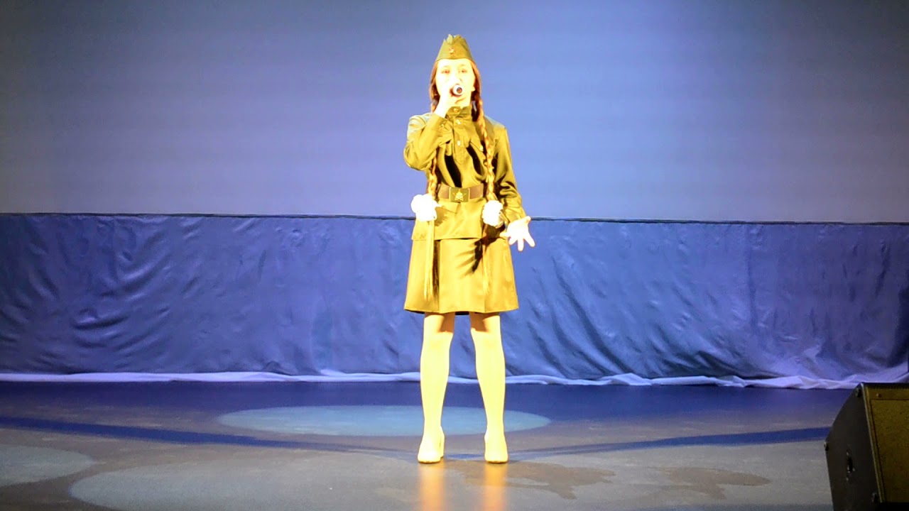 5. Еремина Арина - "Чтобы не было больше войны" 