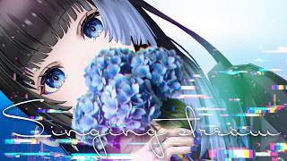 【 歌枠 | #karaoke  】紫陽花を食べてはいけません【深影 / RK Music】#ghostreaming