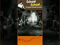 దీపావళీ దీపావళీ Deepavali Deepavali Song Diwali Special NTR Shavukaru Sh