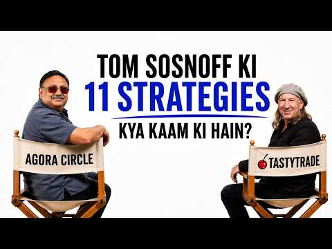 Agora's Trading Playbook