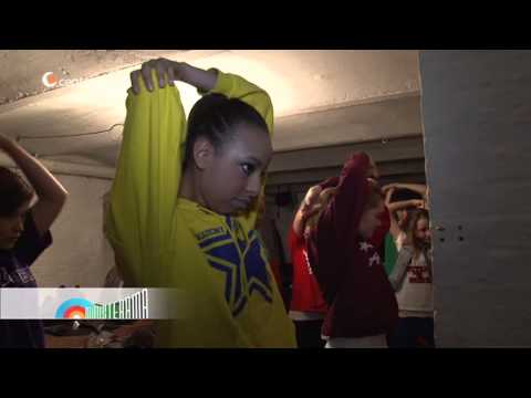 Münsterama - Hip Hop Academy