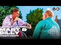 Mart Hoogkamer & Billy Dans - Gappie sappie (LIVE) • Muziekfeest op het Plein 2026