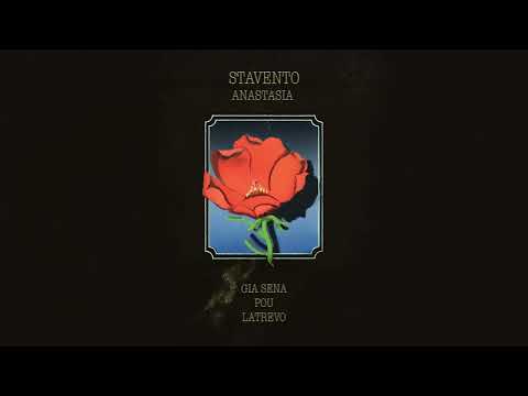 Stavento, Αναστασία - Για Σένα Που Λατρεύω (Official Audio Release)