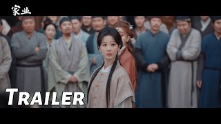 Trailer [English Subtitles]