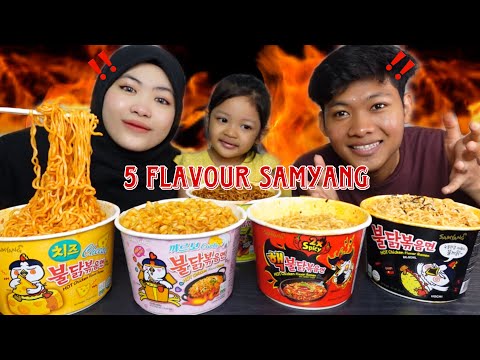 MAKAN 5 JENIS SAMYANG YANG LAKU KAT MALAYSIA😋‼️#samyang #viral #ramen #shortvideo